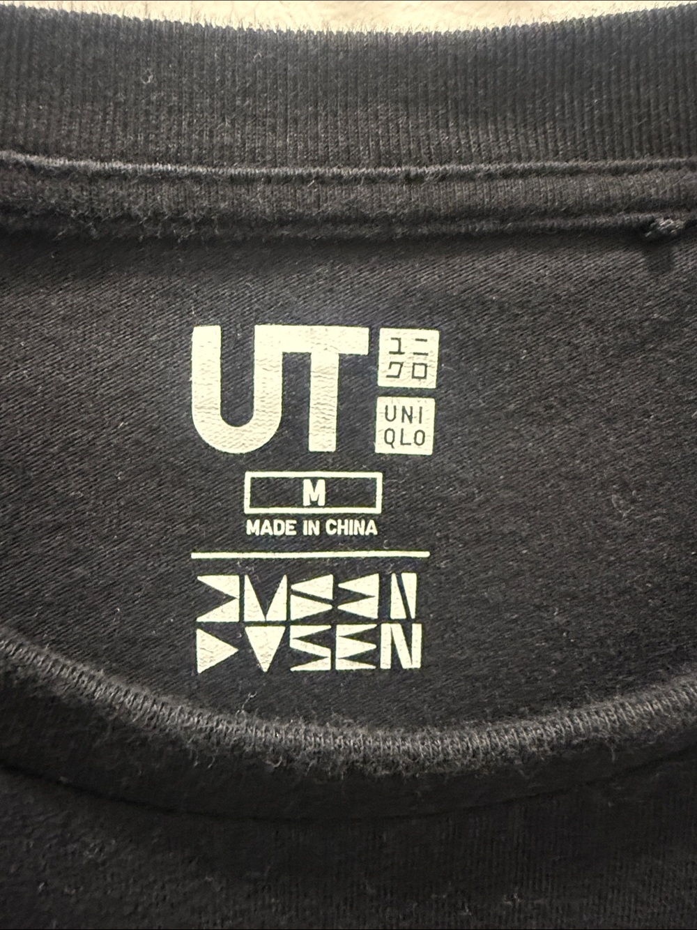 Uniqlo UT x Dusen Dusen Collaboration T-Shirt medium - Picture 2 of 3